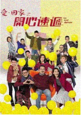 雪中悍刀行 小说封面